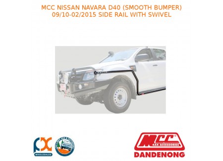 Mcc Bullbar Side Rail With Swivel Fits Nissan Navara D40 (sb) 09/2010-02/2015